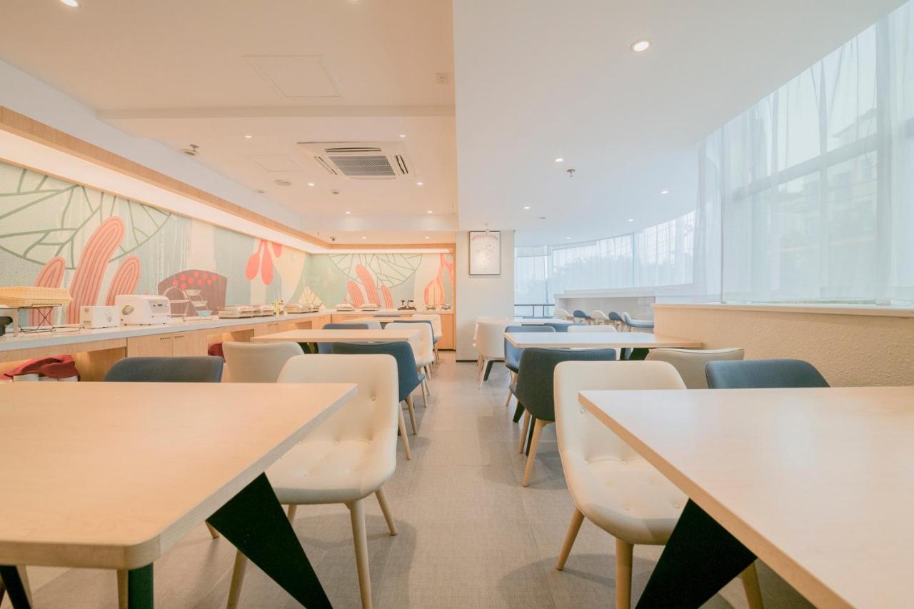 Hanting Hotel Chengdu Yulin Life Square Exterior foto